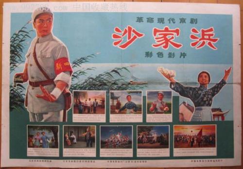 弗里德-哈德曼大学文凭毕业证作假