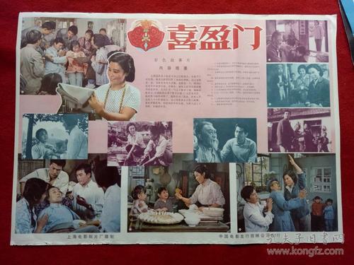 第二学士学位证书有什么用